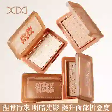 XIXI