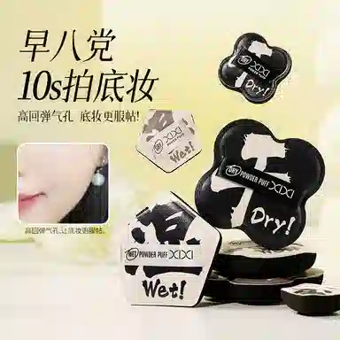 XIXI
