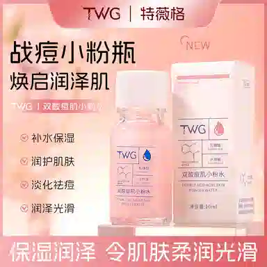 TWG 10ml