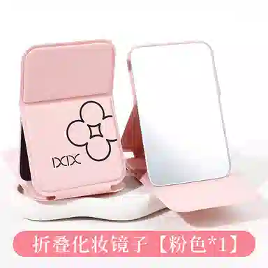 XIXI