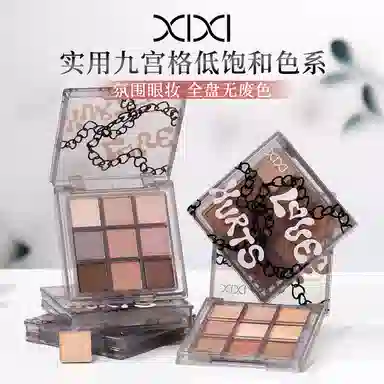 XIXI