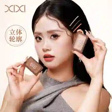 XIXI
