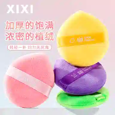 XIXI
