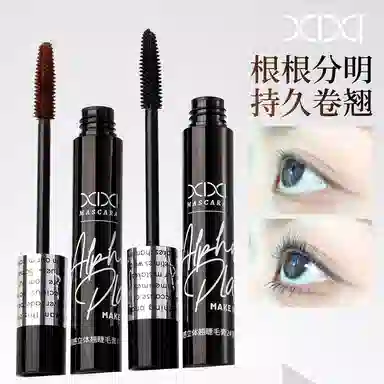 XIXI