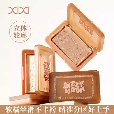 XIXI