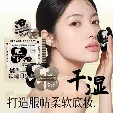 XIXI
