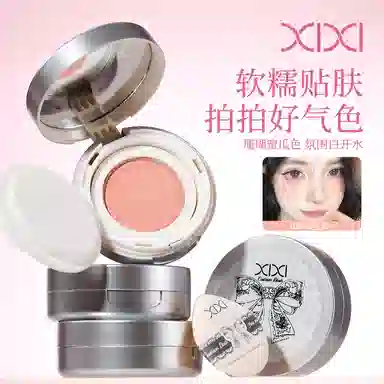 XIXI
