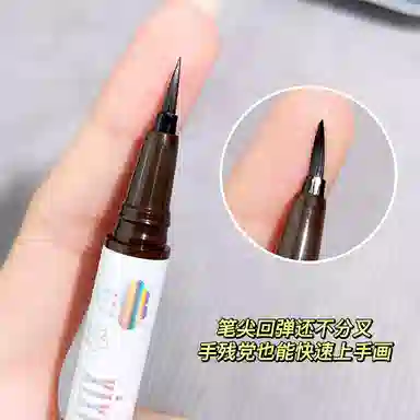 XIXI 1.2ml