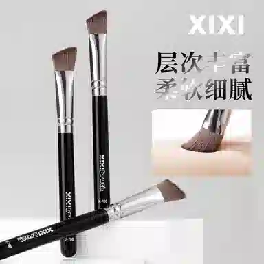 XIXI