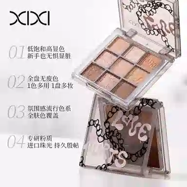 XIXI