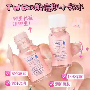 TWG 10ml