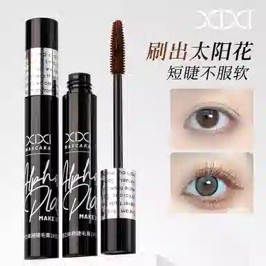 XIXI