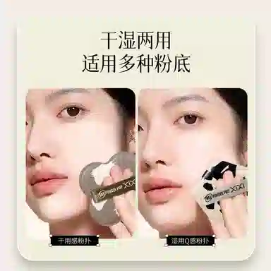 XIXI