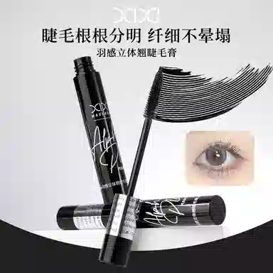 XIXI