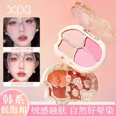 XIXI