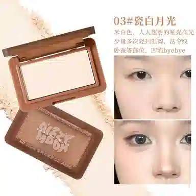 XIXI
