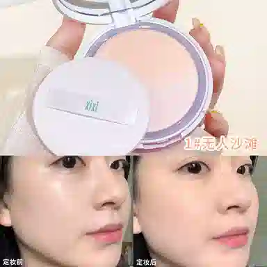 XIXI