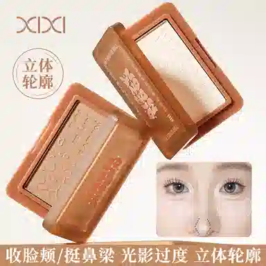 XIXI