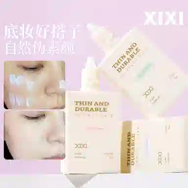 XIXI
