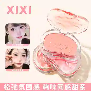 XIXI