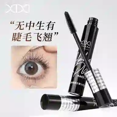 XIXI