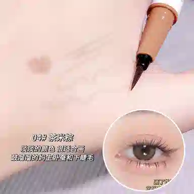 XIXI 1.2ml