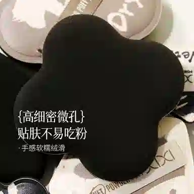 XIXI