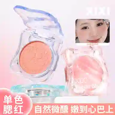 XIXI