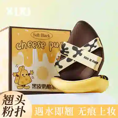 XIXI