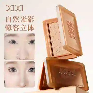 XIXI