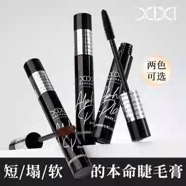 XIXI