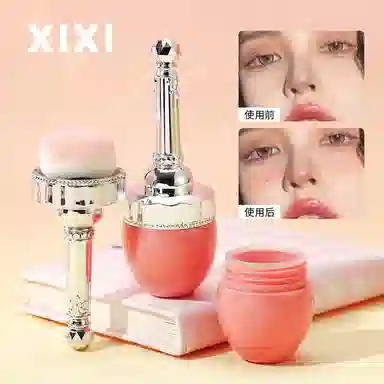 XIXI 2.5g