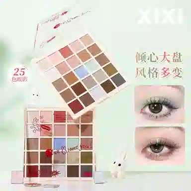 XIXI