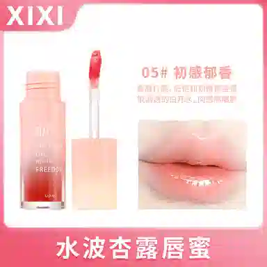 XIXI