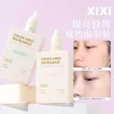 XIXI