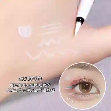 XIXI 1.2ml