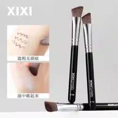 XIXI