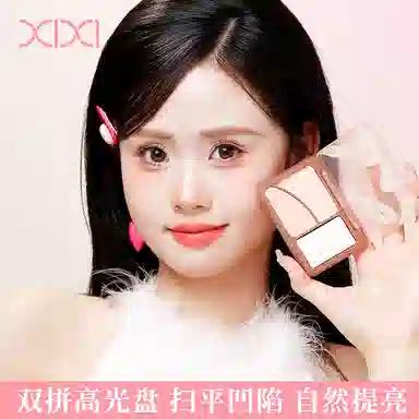 XIXI