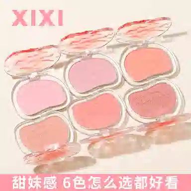 XIXI