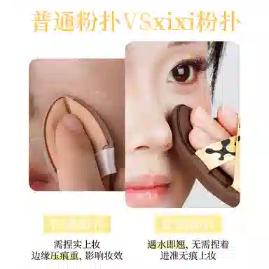 XIXI