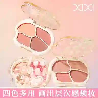 XIXI