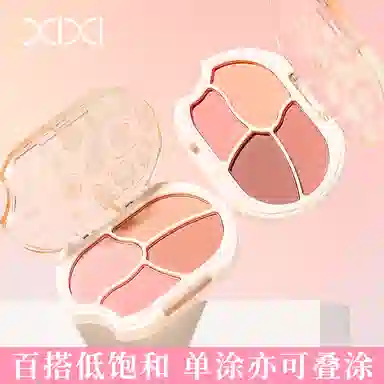 XIXI