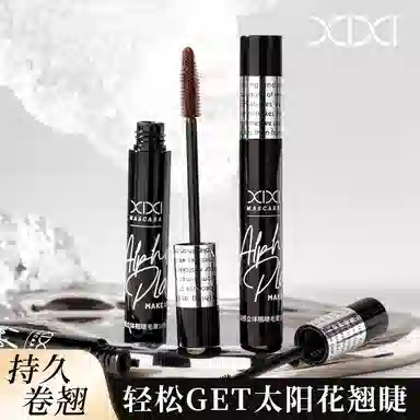 XIXI