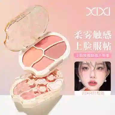 XIXI