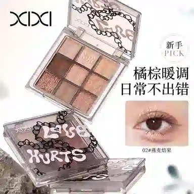 XIXI