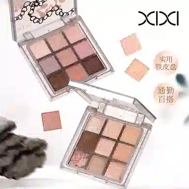 XIXI