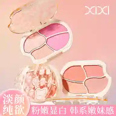 XIXI