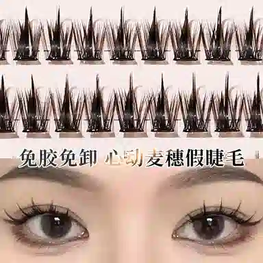 XIXI