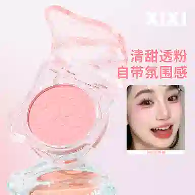 XIXI