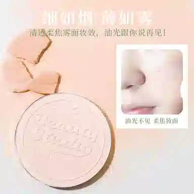 XIXI
